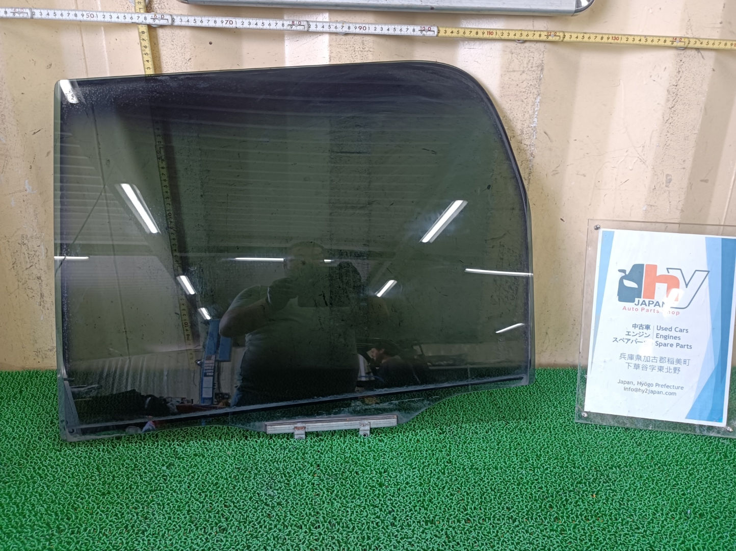 Daihatsu Hijet S200G