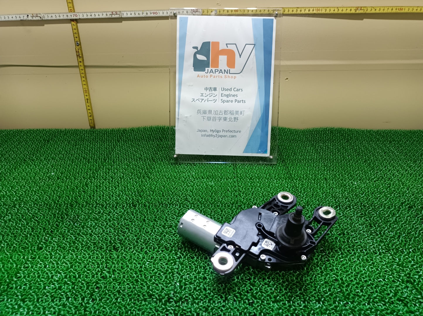 Volkswagen Up! 2013 DBA-AACHY