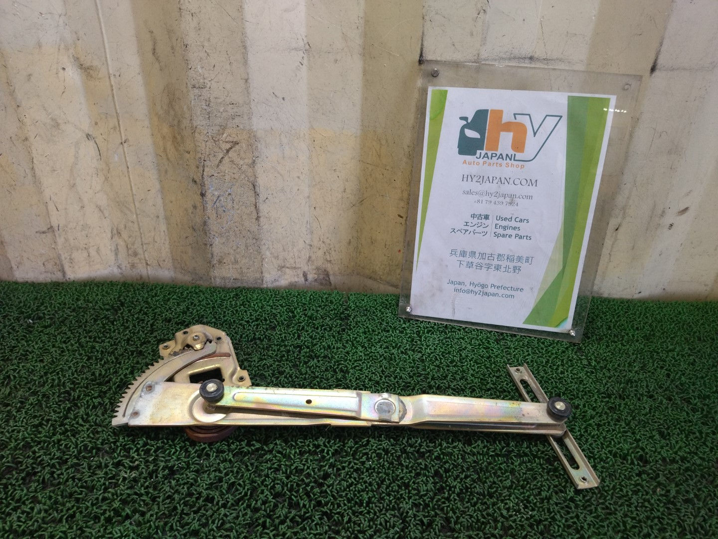 Daihatsu Delta Truck 1979 K-V10D