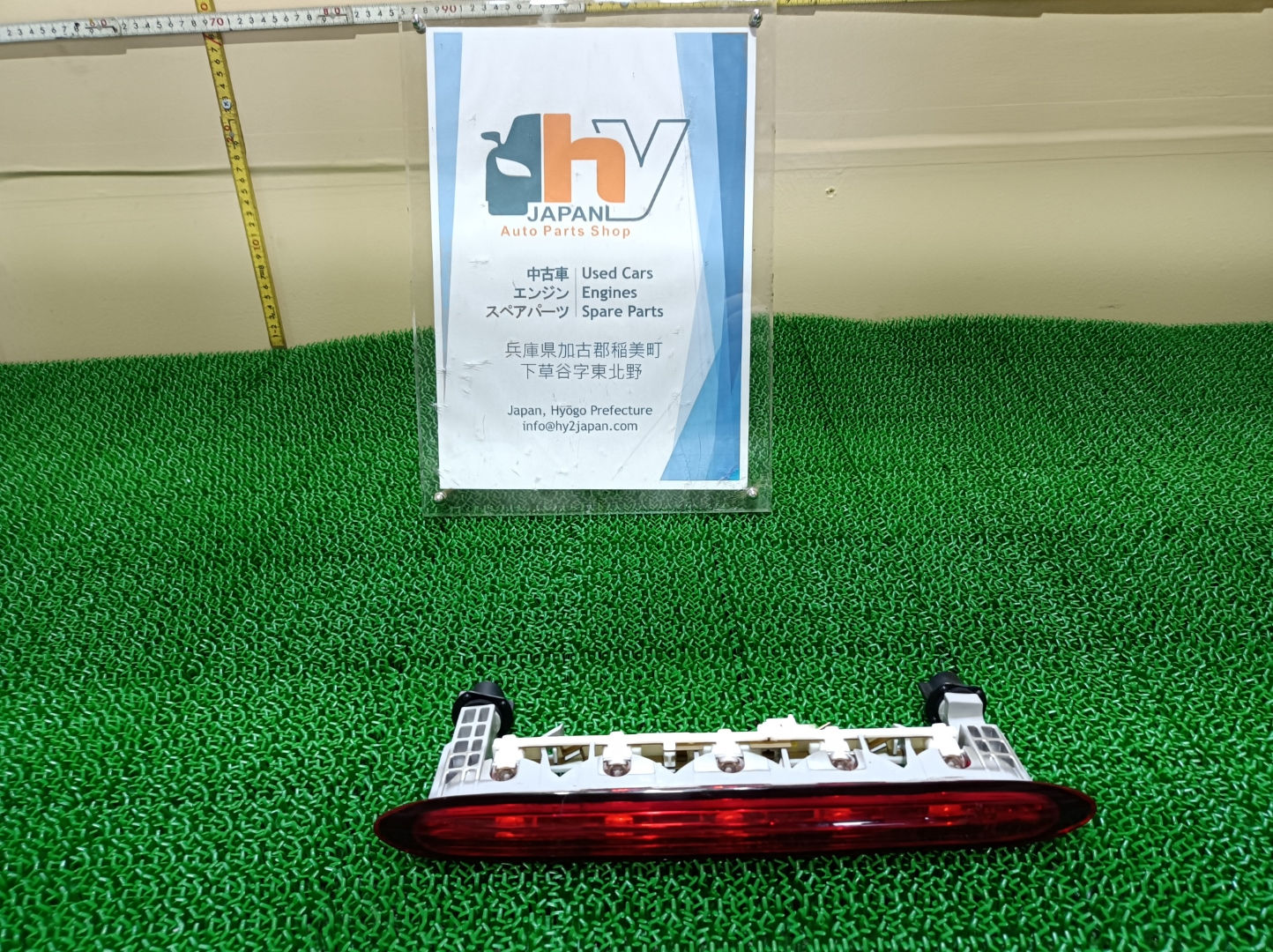 DAIHATSU Cocoa 2011 DBA-L685S