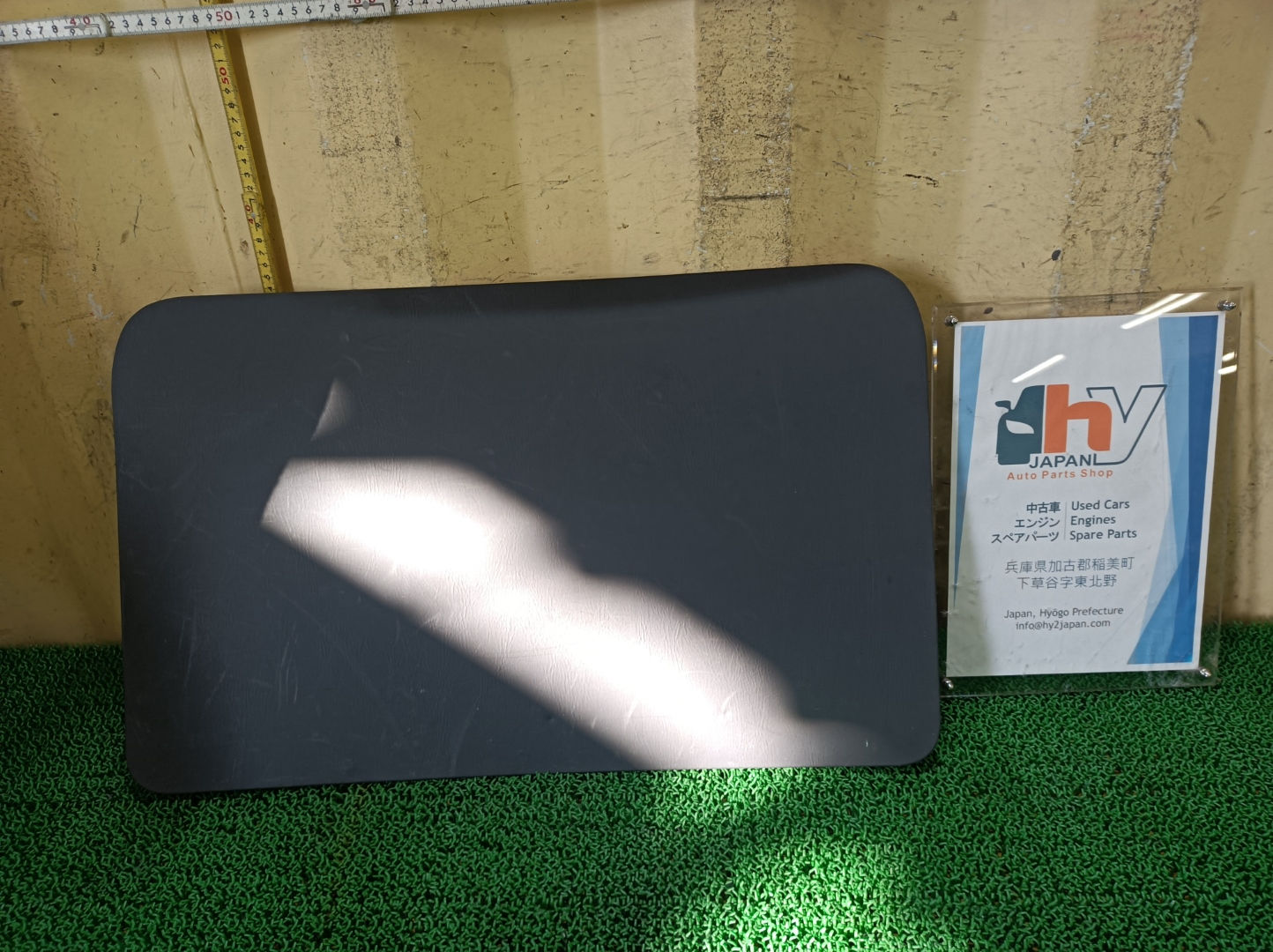 SUBARU Sambar 2001 GD-TV1