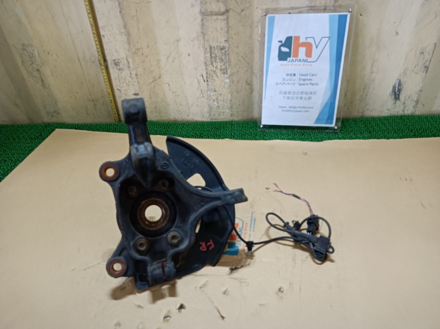 Mazda Atenza 2013 LDA-GJ2FW