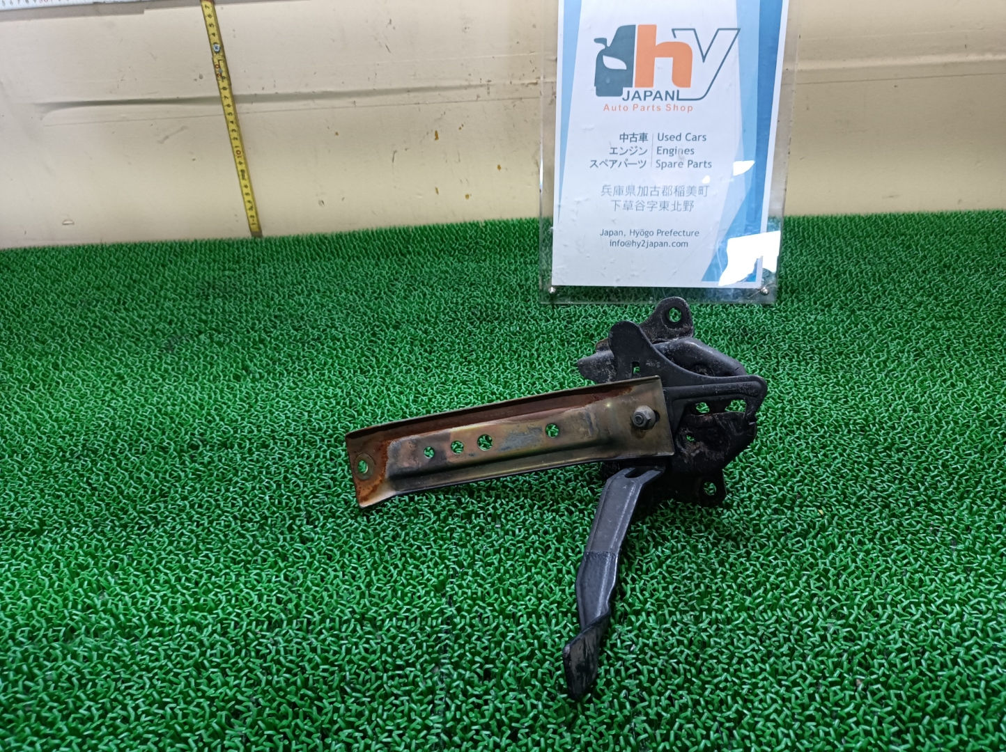 Mazda Savanna Rx-7 1987 E-FC3C