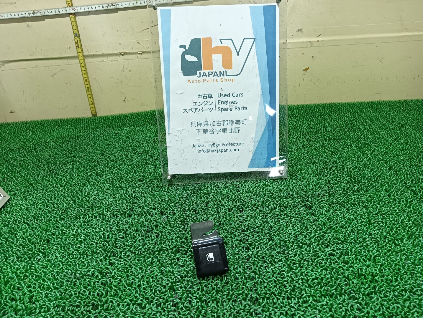 Toyota Crown 2003 ZA-GBS12