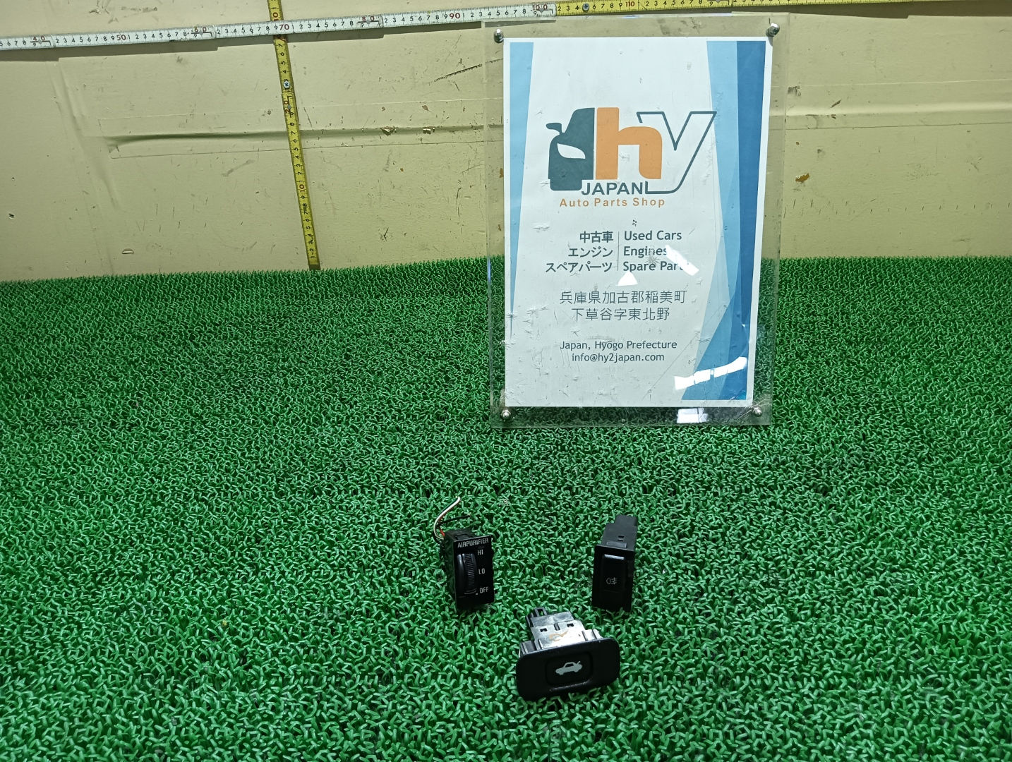 Toyota Crown 2003 ZA-GBS12