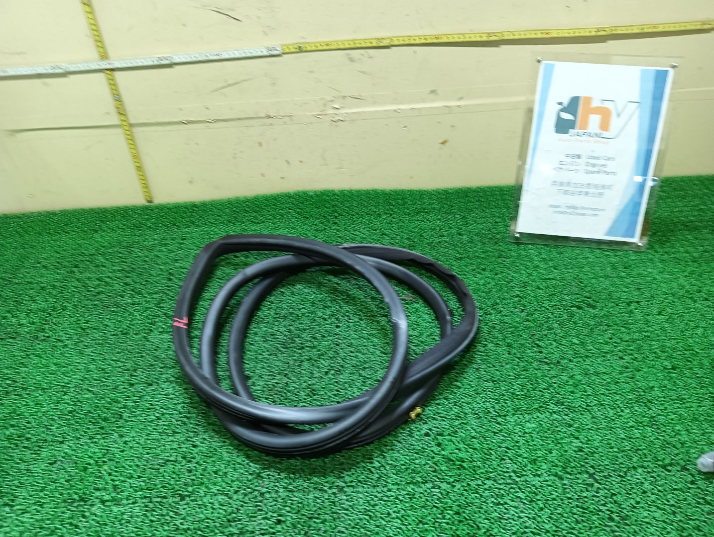 Toyota Crown 2003 ZA-GBS12