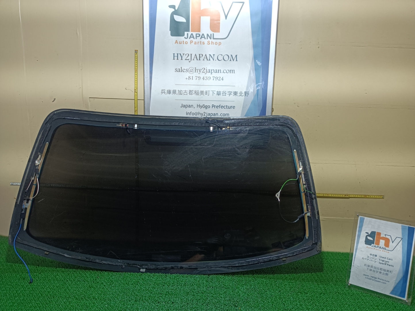 Mercedes Benz S400 HYBRID 2013 DAA-222057