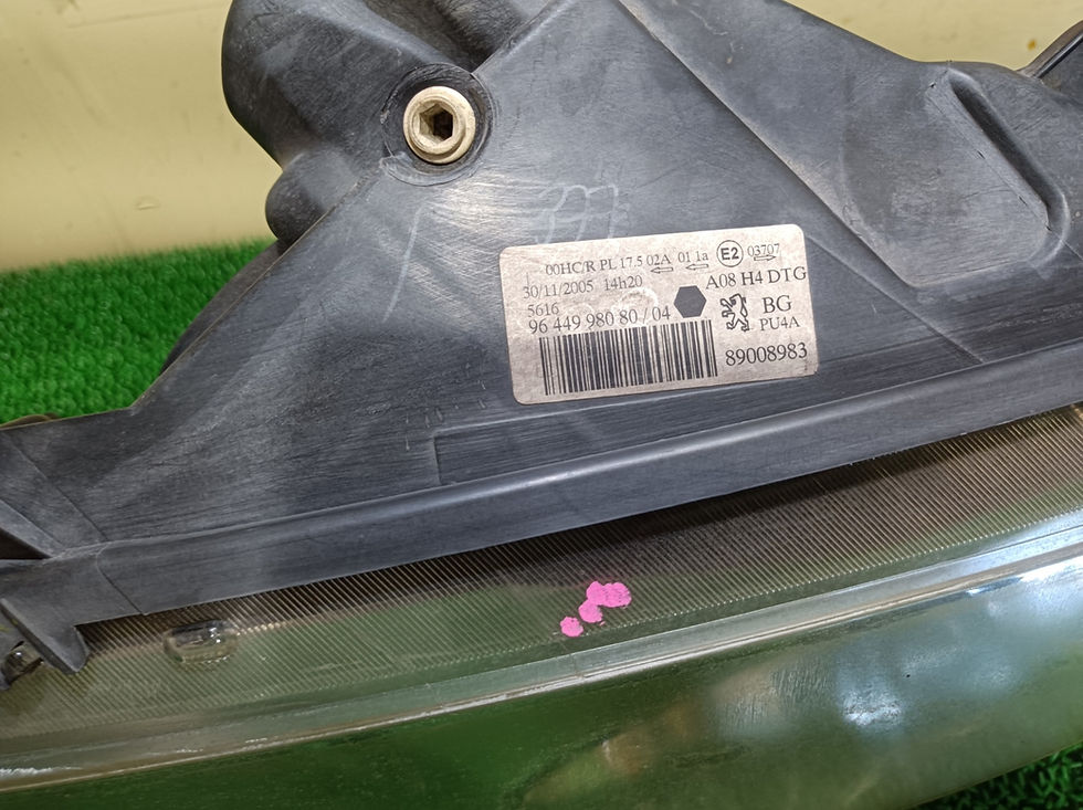 Miniature : Peugeot 1007 2006 GH-A8KFV