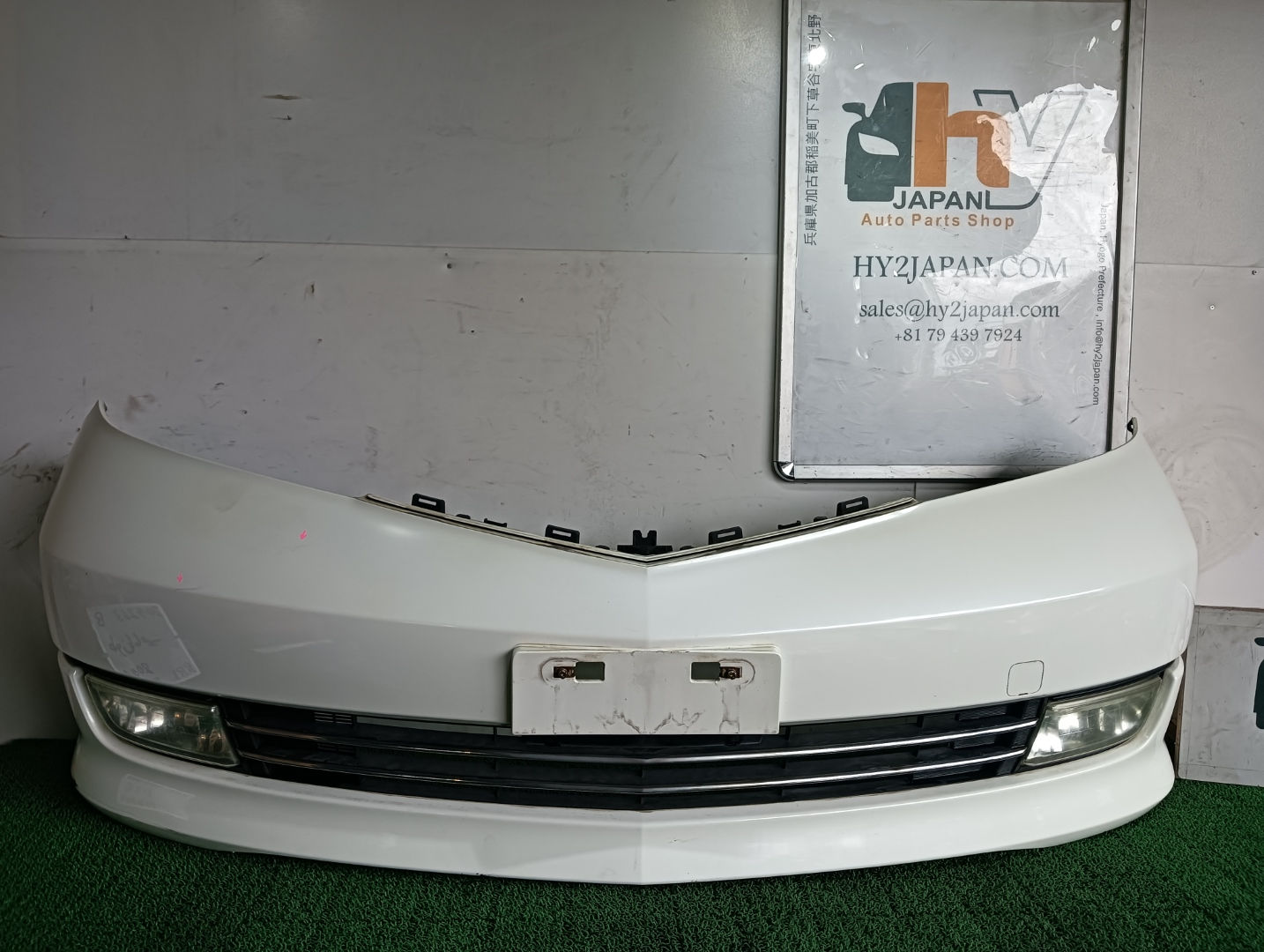 Honda Elysion 2004 RR1