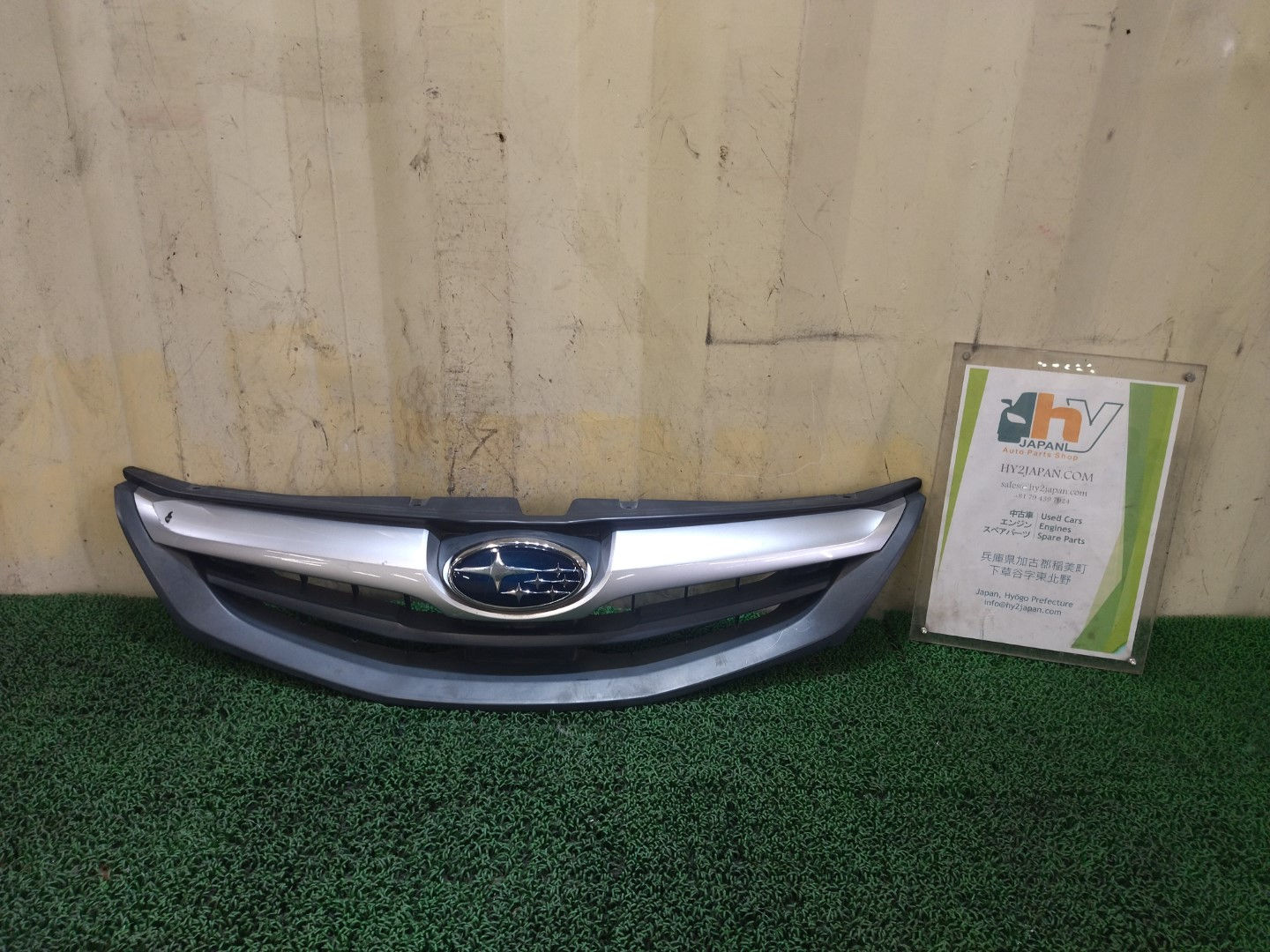 Subaru Impreza 2010