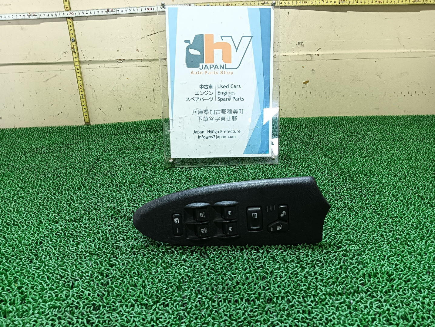 CHEVROLET TRAIL BLAZER 2007 GH-T360G