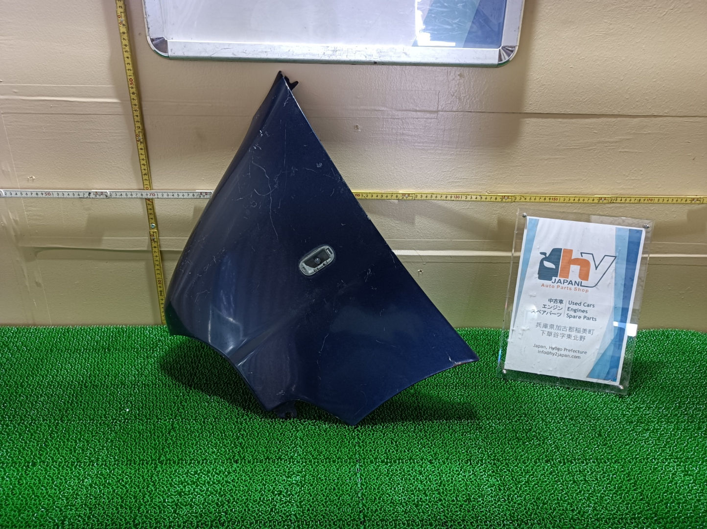 Daihatsu ATRAI WAGON S220G