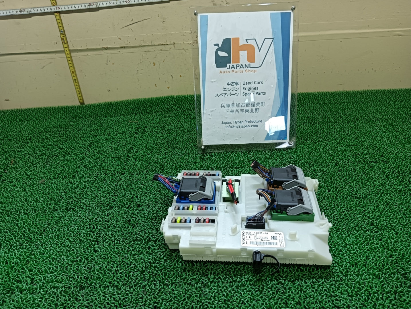 VOLVO V60 2013 DBA-FB4164T