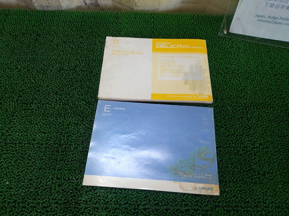 MITSUBISHI DELICA STAR WAGON 1993 Q-P05W