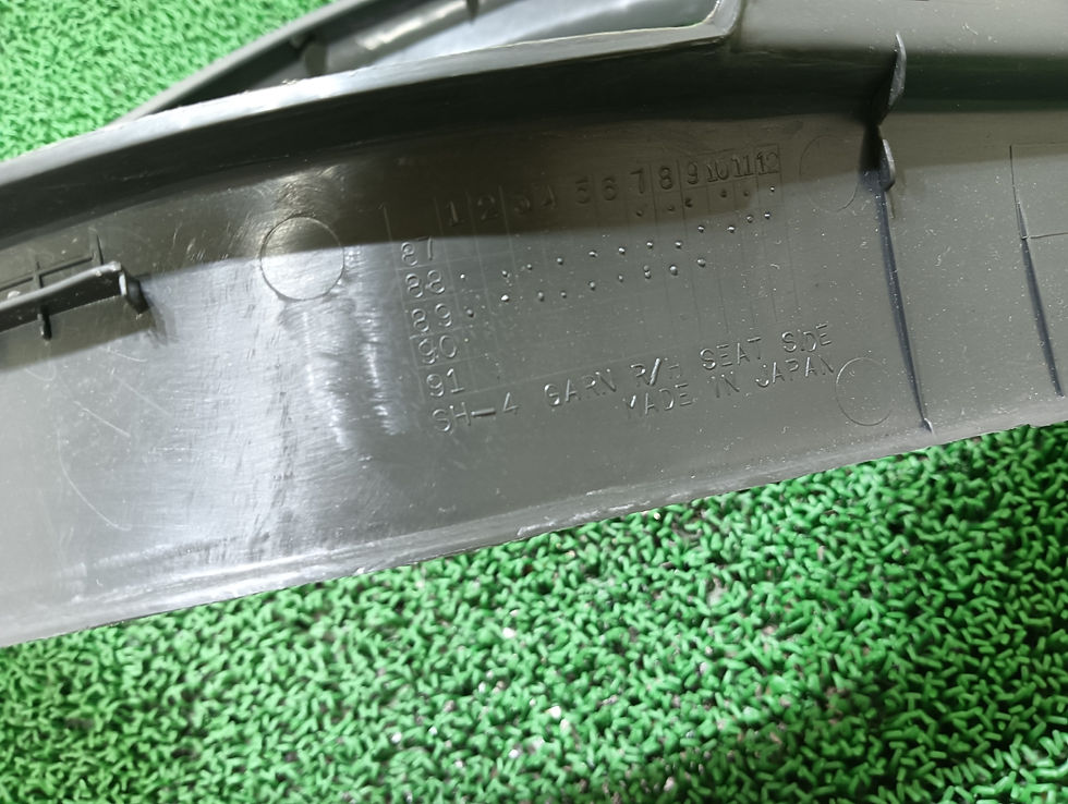 サムネイル： Honda Civic 1989 E-EF2