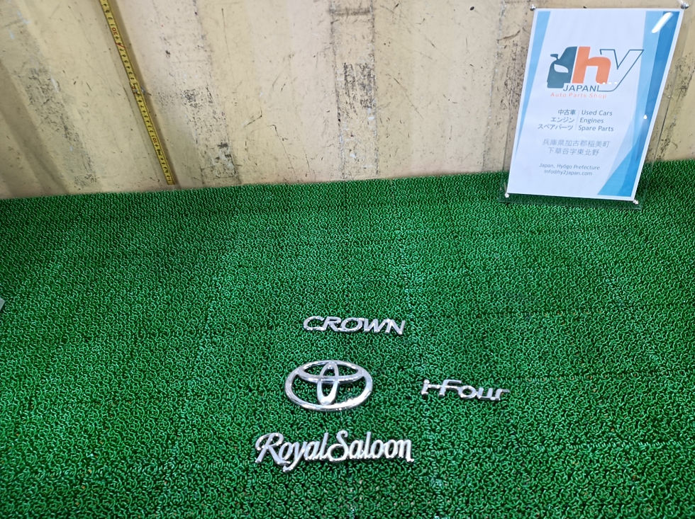 Toyota Crown 2005 DBA-GRS183