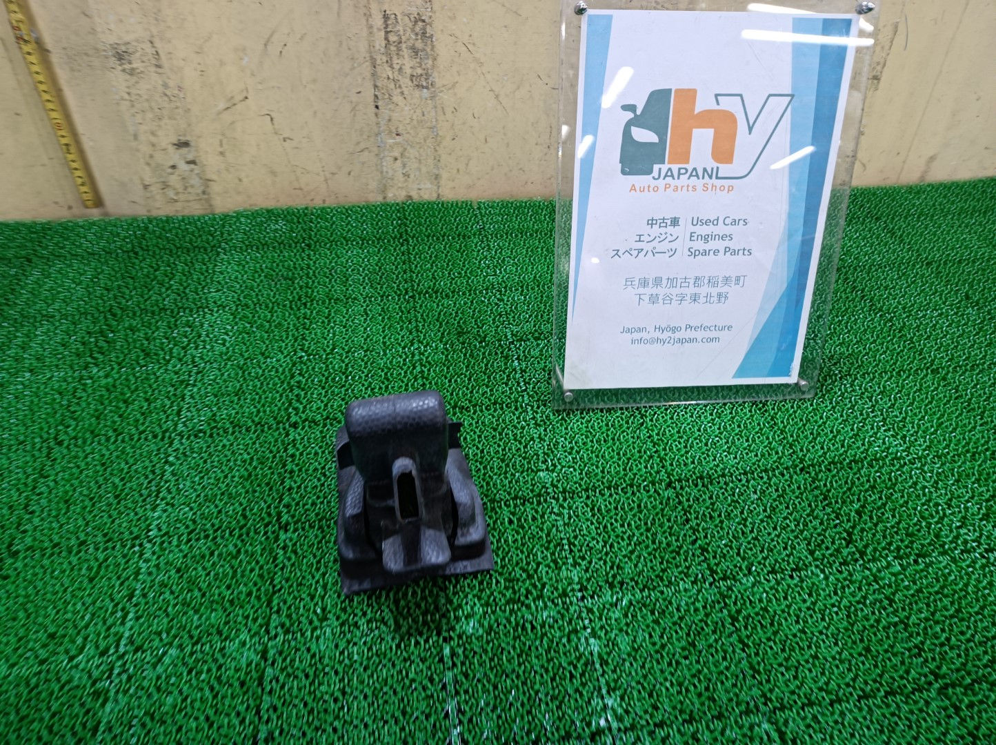 Volkswagen Beetle 1303S 1973