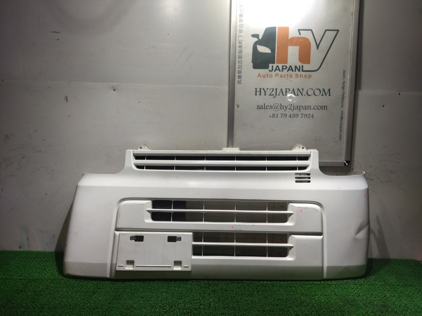 Nissan Clipper 2019 HBD-DRR17V