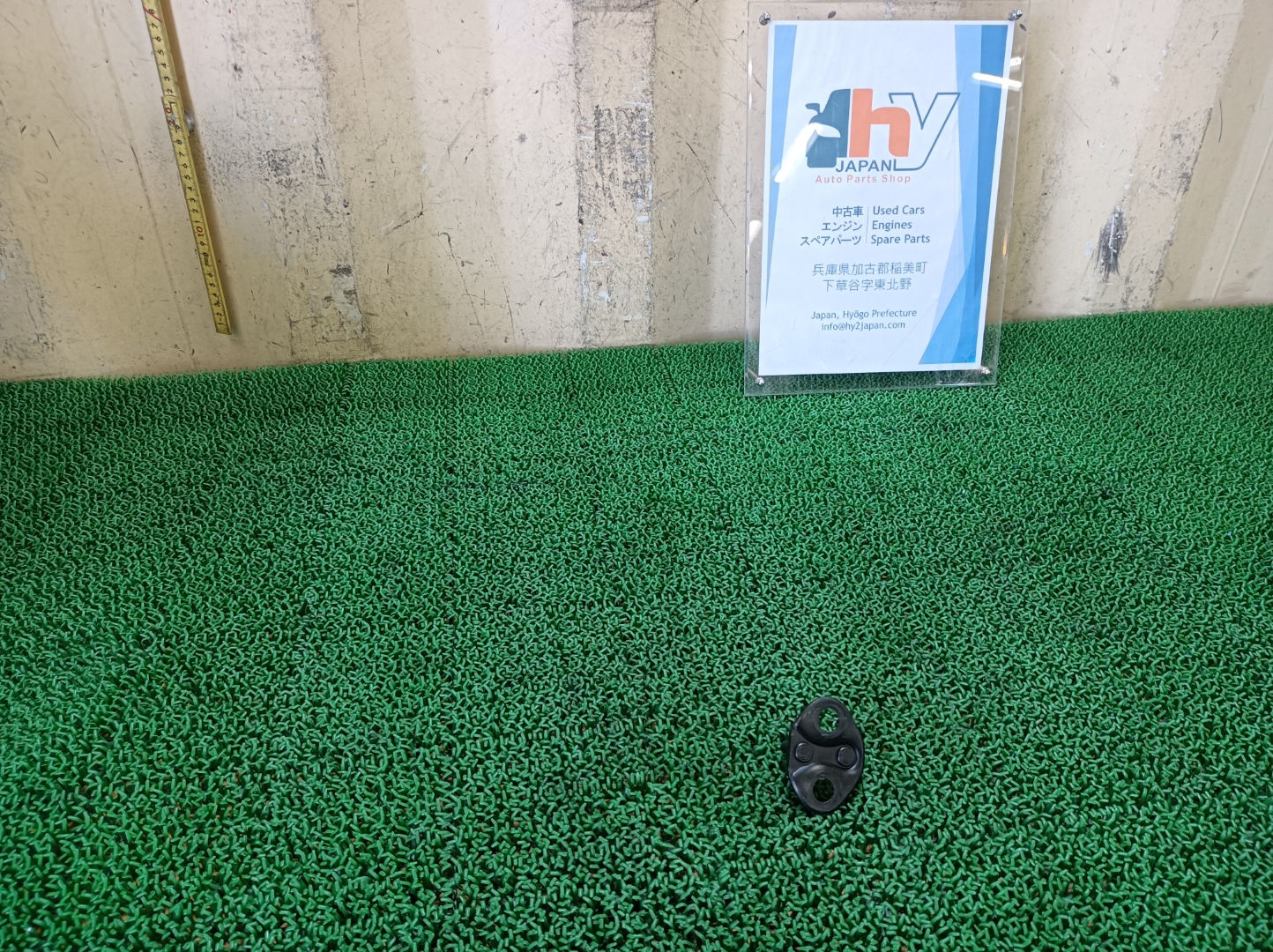 Mitsubishi LANCER 1995 E-CB3A