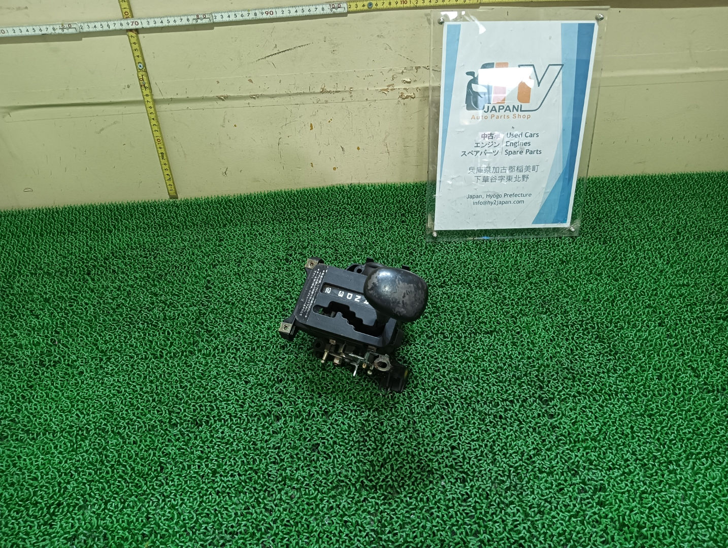 Mercedes Benz E280 1995 E-124028