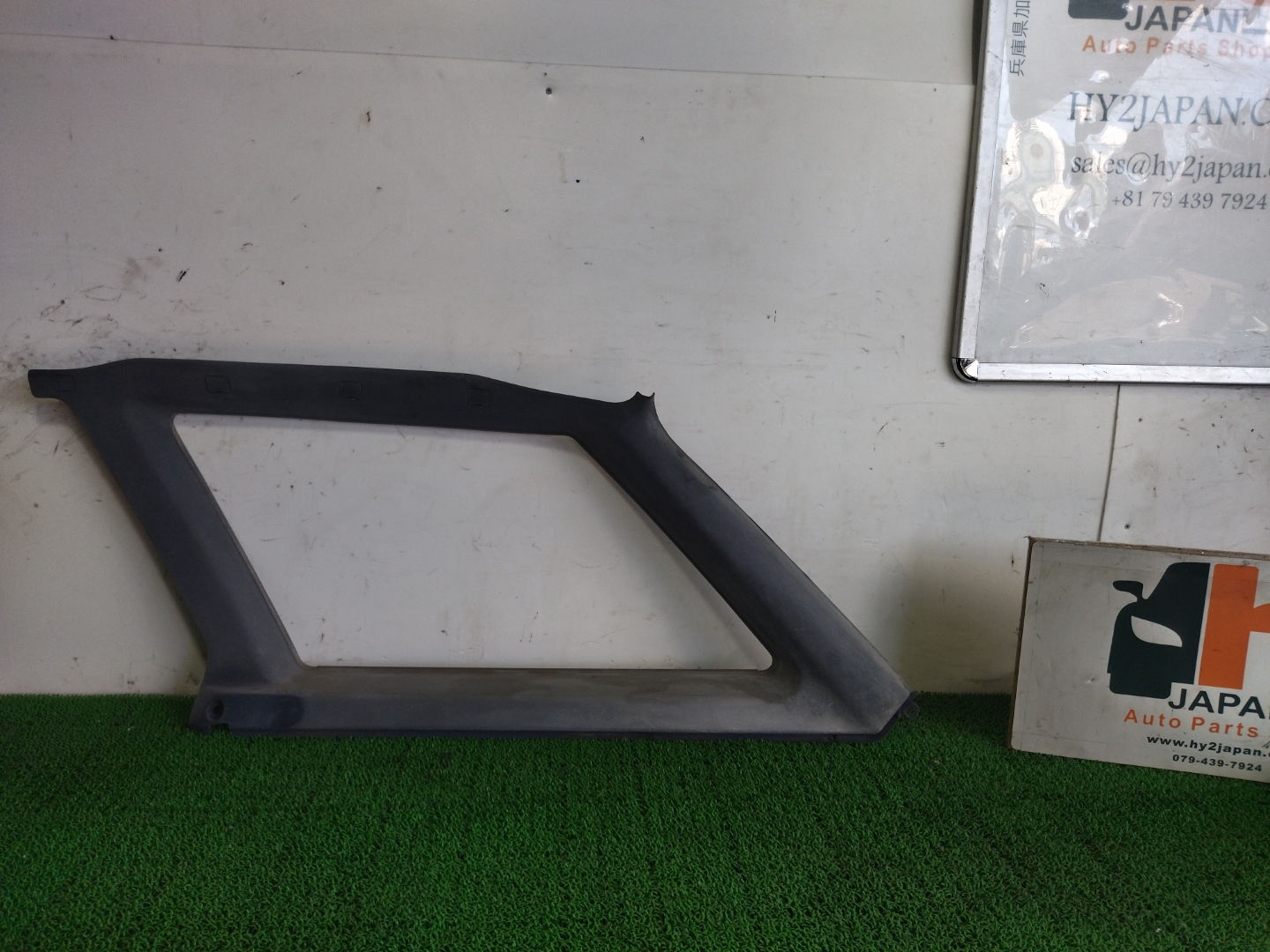 Nissan Skyline WAGON 1987 E-WHJR31