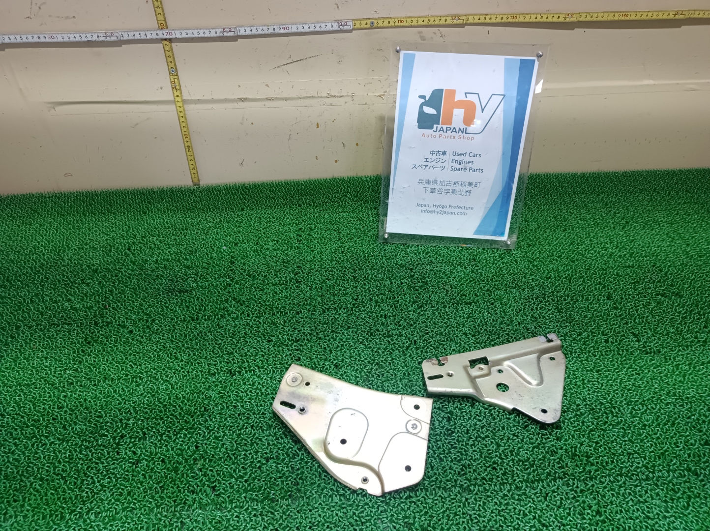 Toyota Crown E-MS105