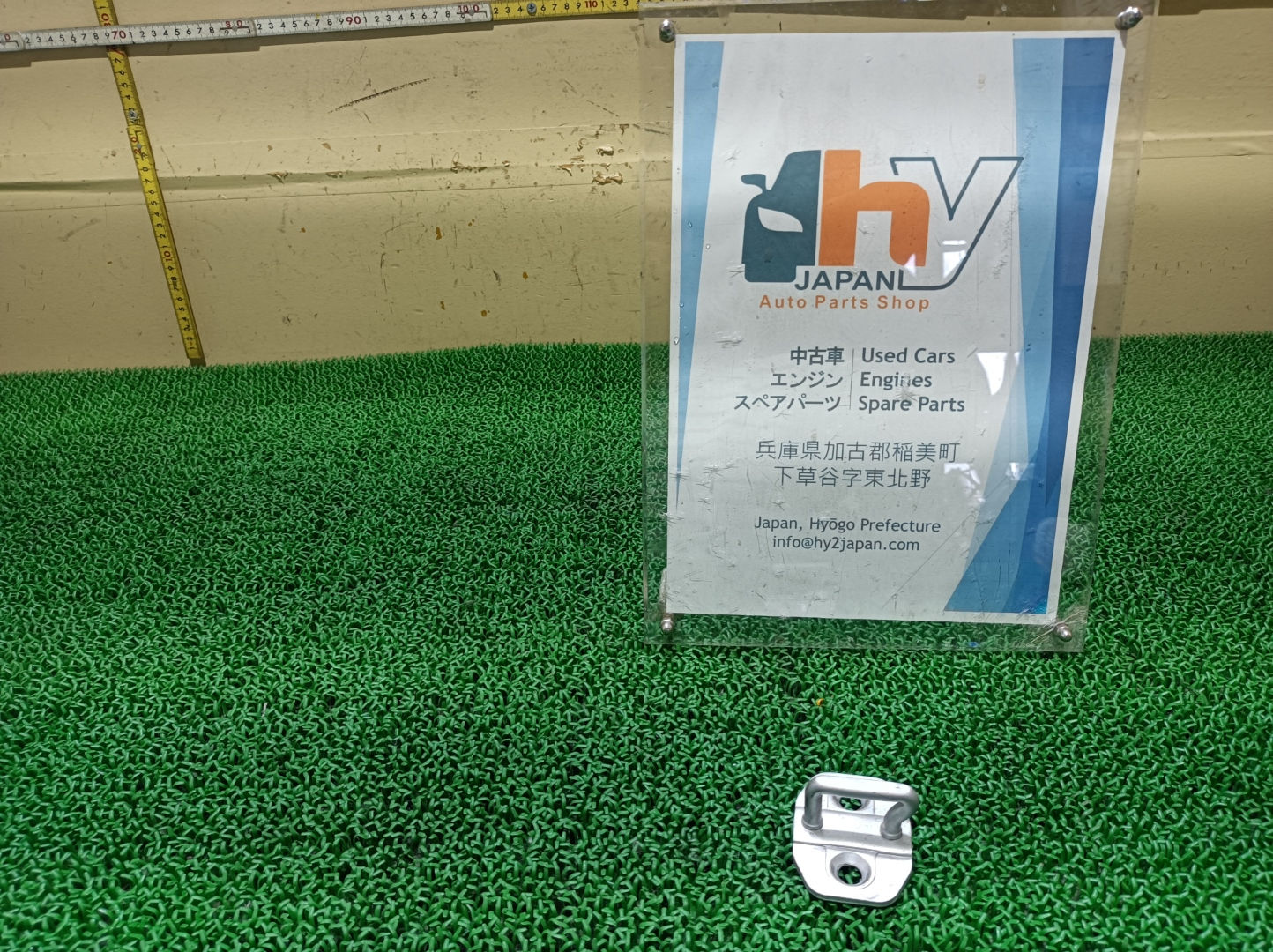 Mercedes Benz S400 HYBRID 2013 DAA-222057