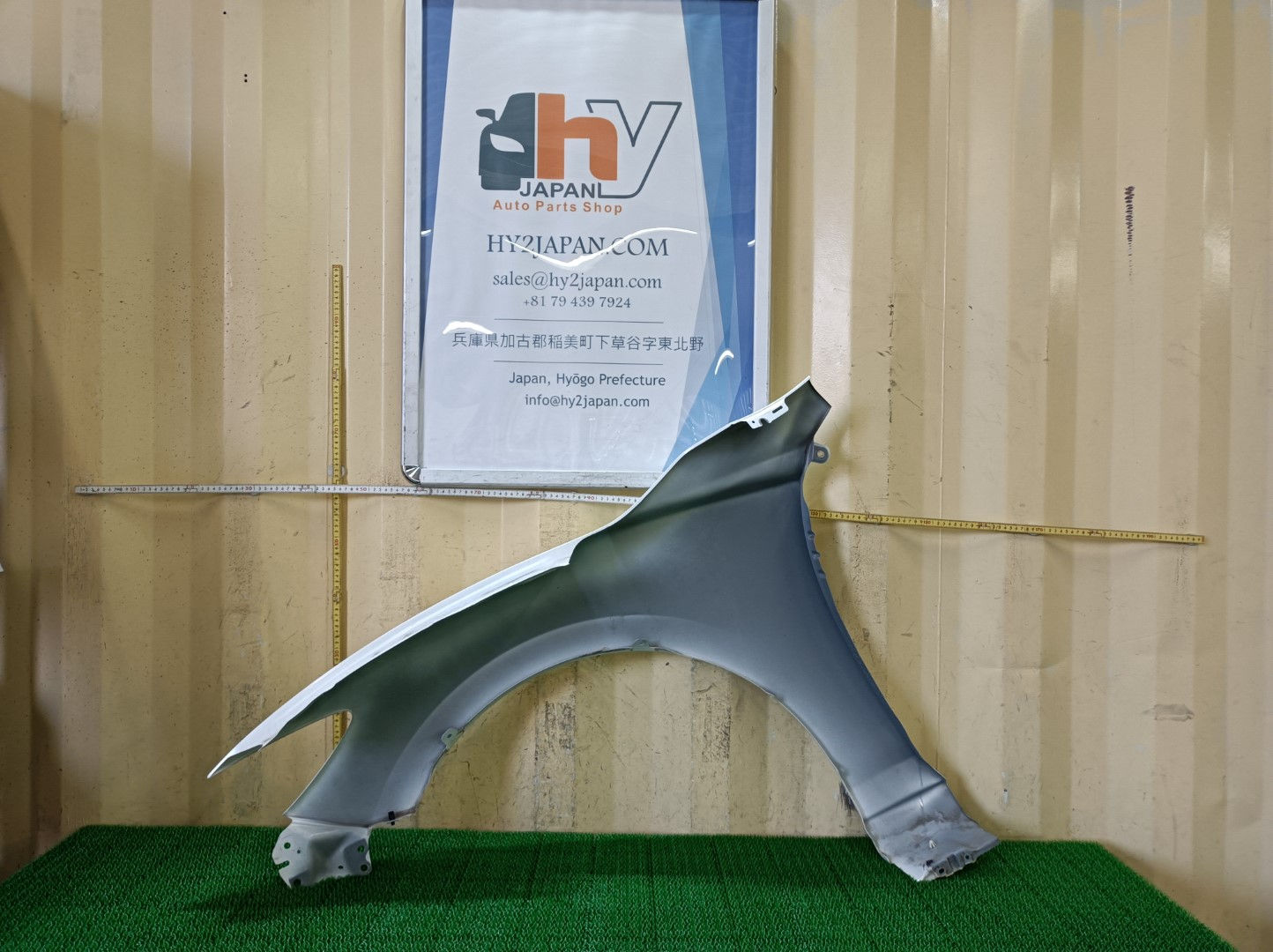 Mazda Atenza 2014 LDA-GJ2FW