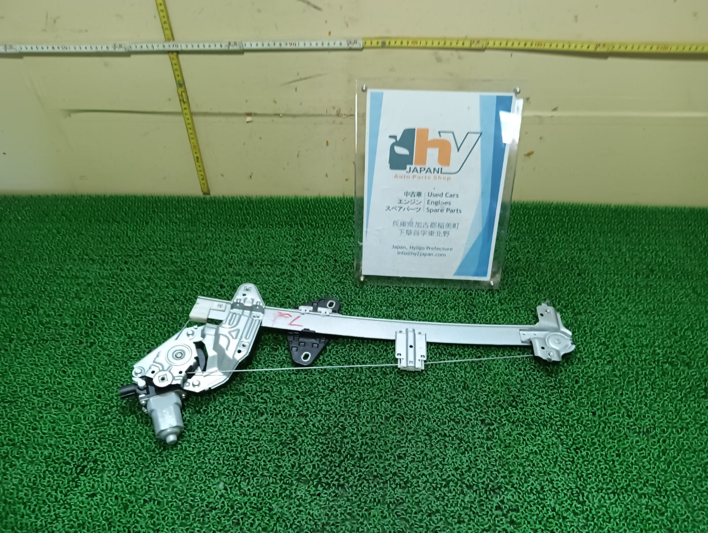 Honda Fit Hybrid 2013 DAA-GP1