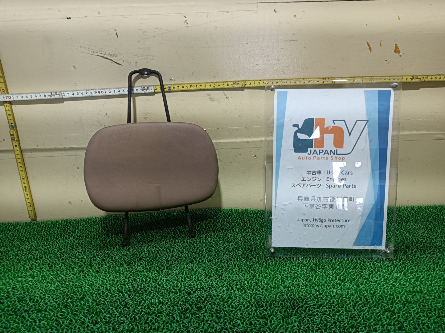 Daihatsu Hijet 1984 S65