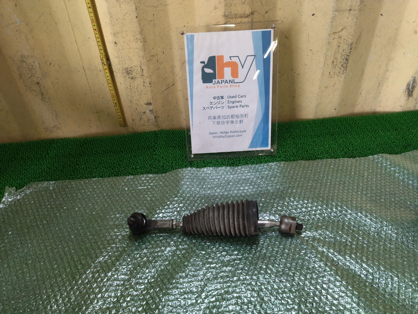 Daihatsu Mira Custom 2007 DBA-L275S