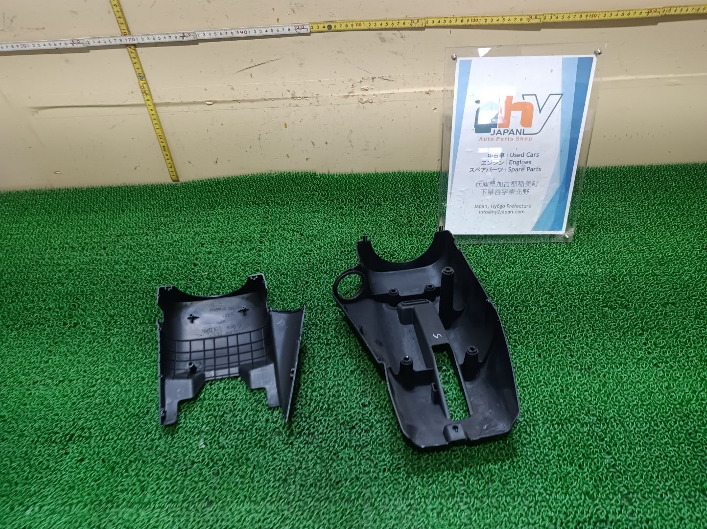 Mitsubishi Pajero 1997 E-V45W