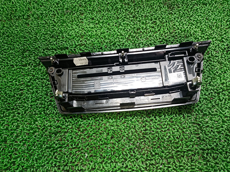 الصورة المصغرة: BMW 218d 2015 LDA-2E20