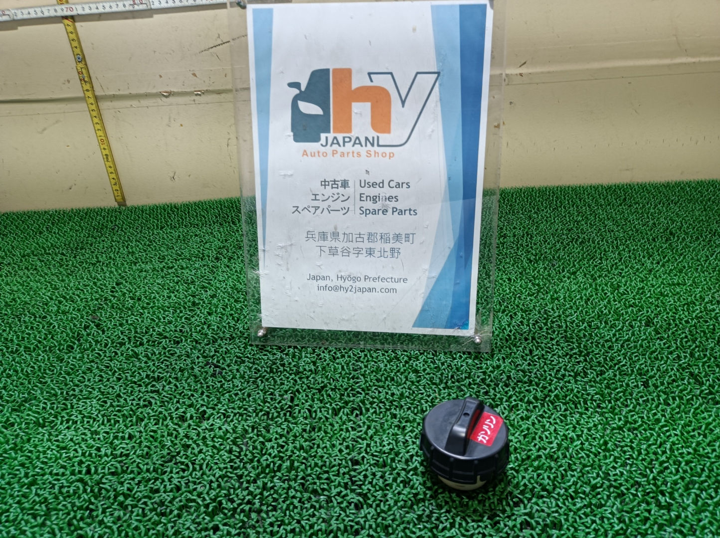 Mitsubishi Lancer Cedia 2004 CBE-CS2V