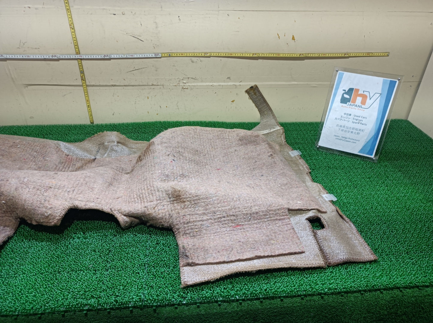 Toyota Crown E-MS105