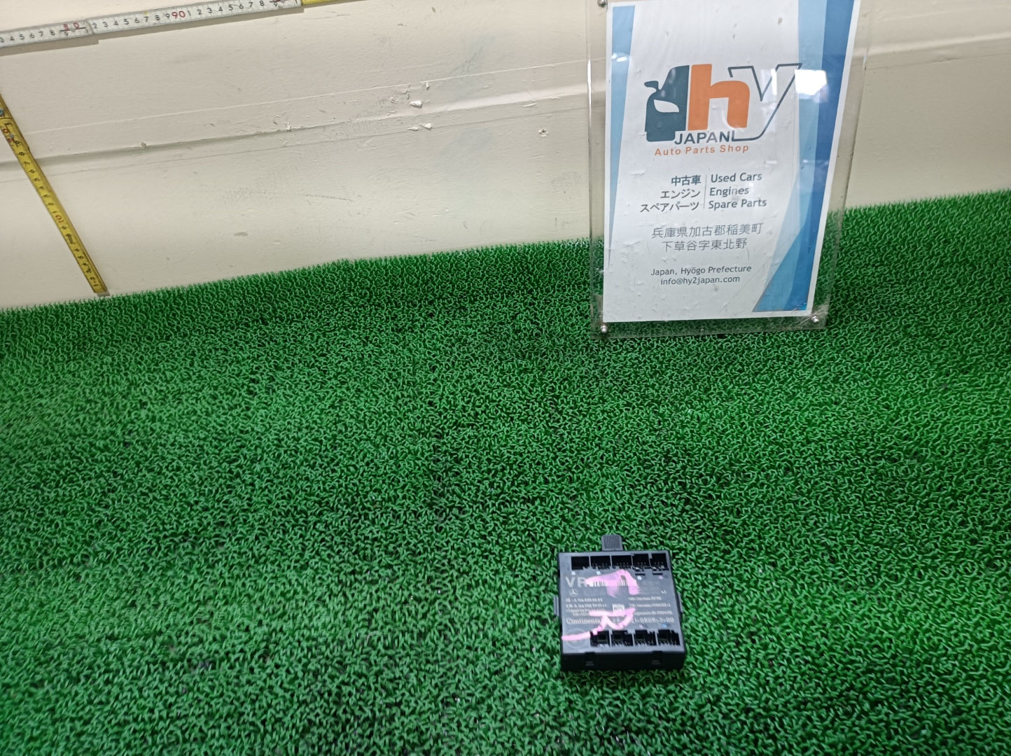 Mercedes Benz B180 2012 DBA-246242