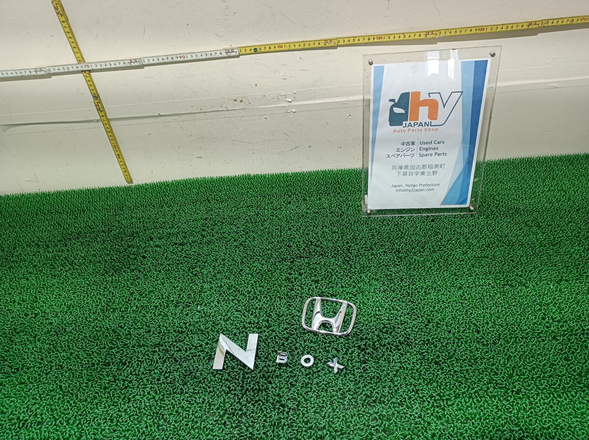 Honda N Box 2023 6BA-JF3