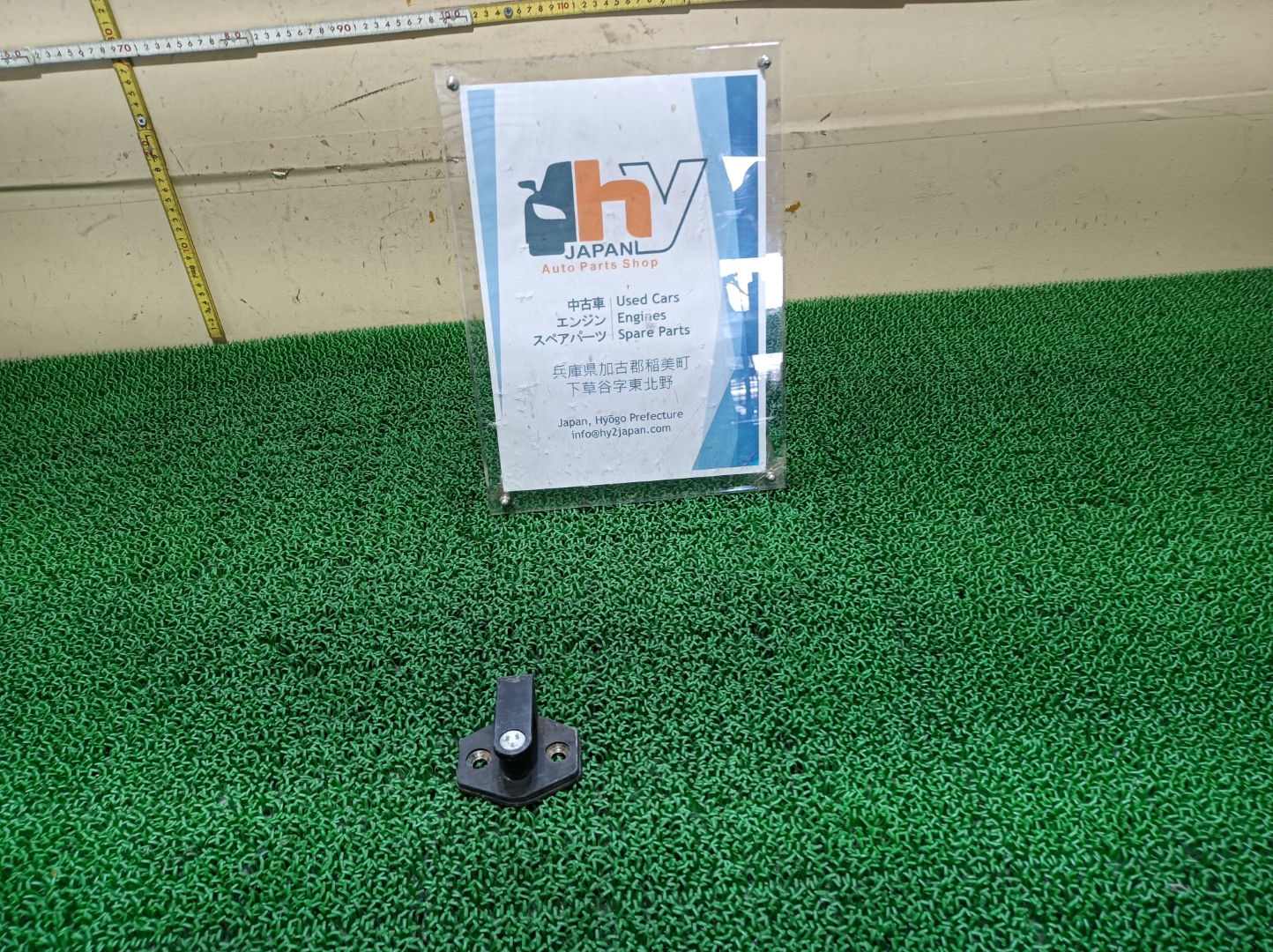 BMW 740i 1995 E-GF40