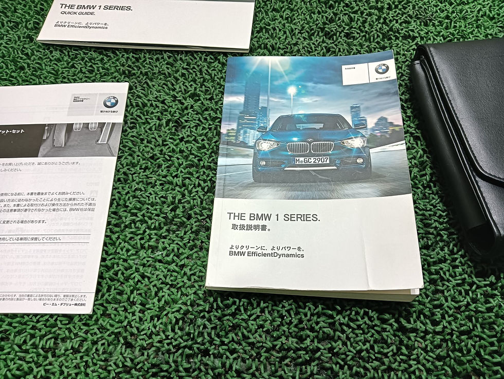 الصورة المصغرة: BMW 1 Series