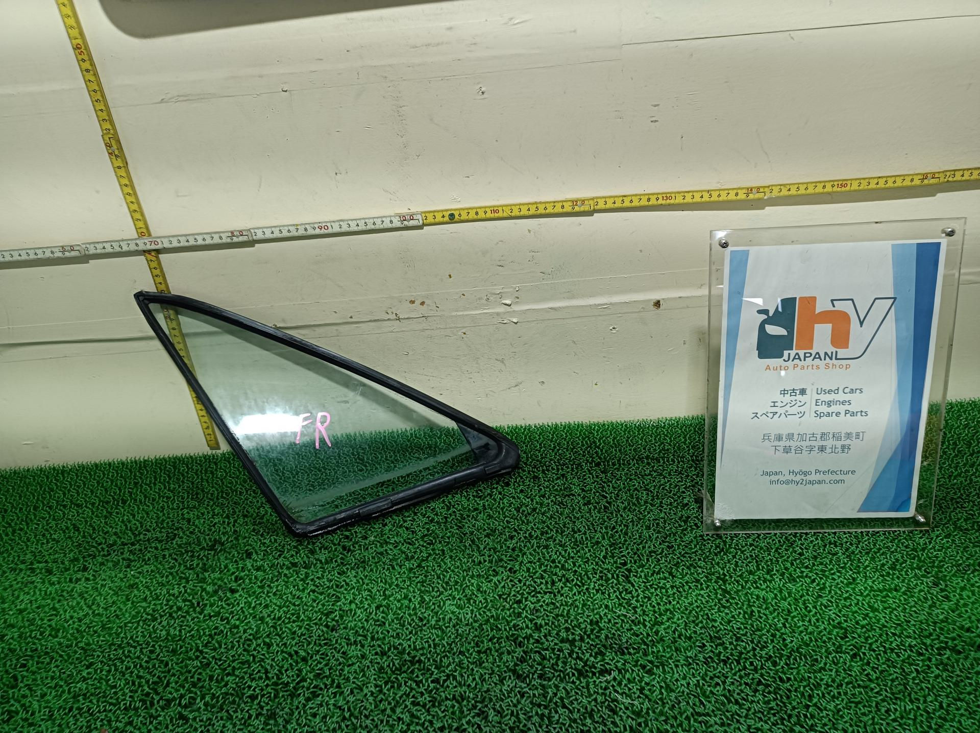 Mazda Eunos Roadster 1994 E-NA8C