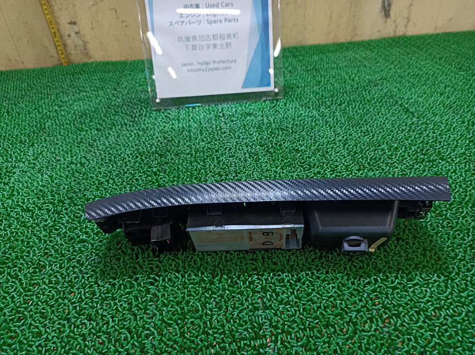 Nissan 350Z 2004 UA-Z33