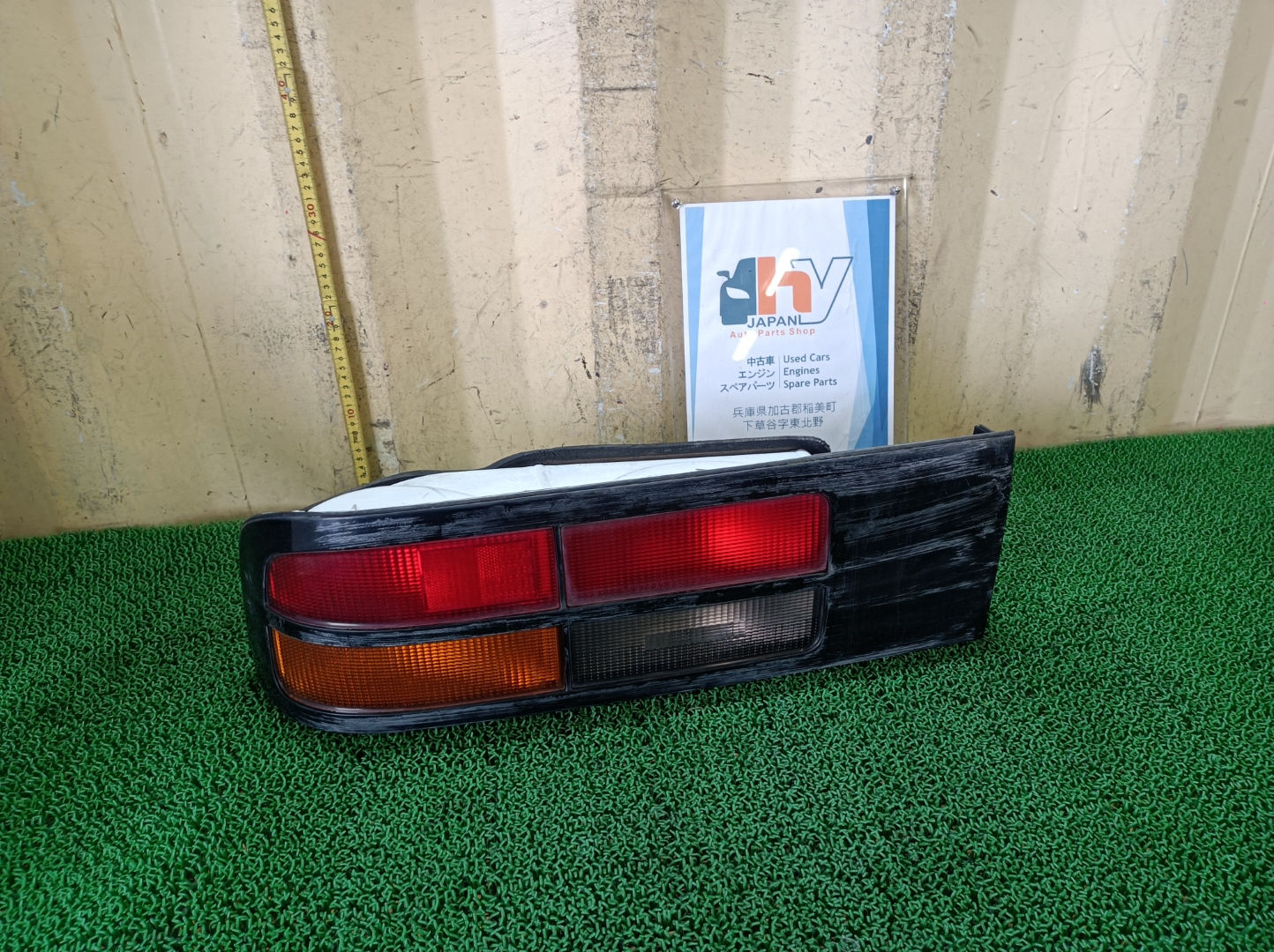 Mazda Savanna Rx-7 1990 E-FC3S