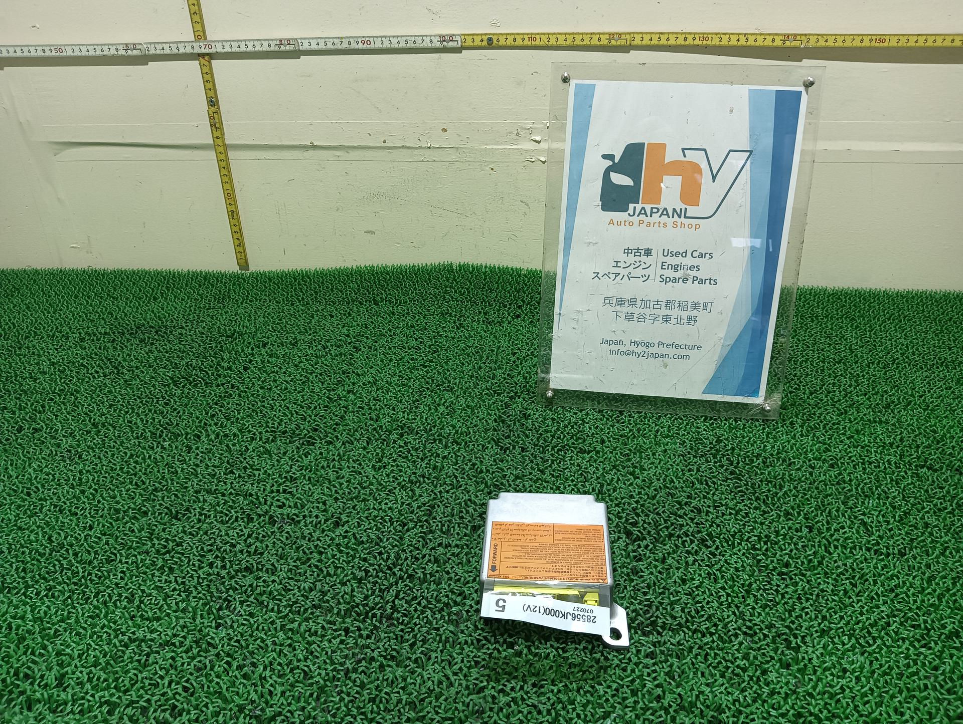 Nissan Skyline 2007 DBA-V36