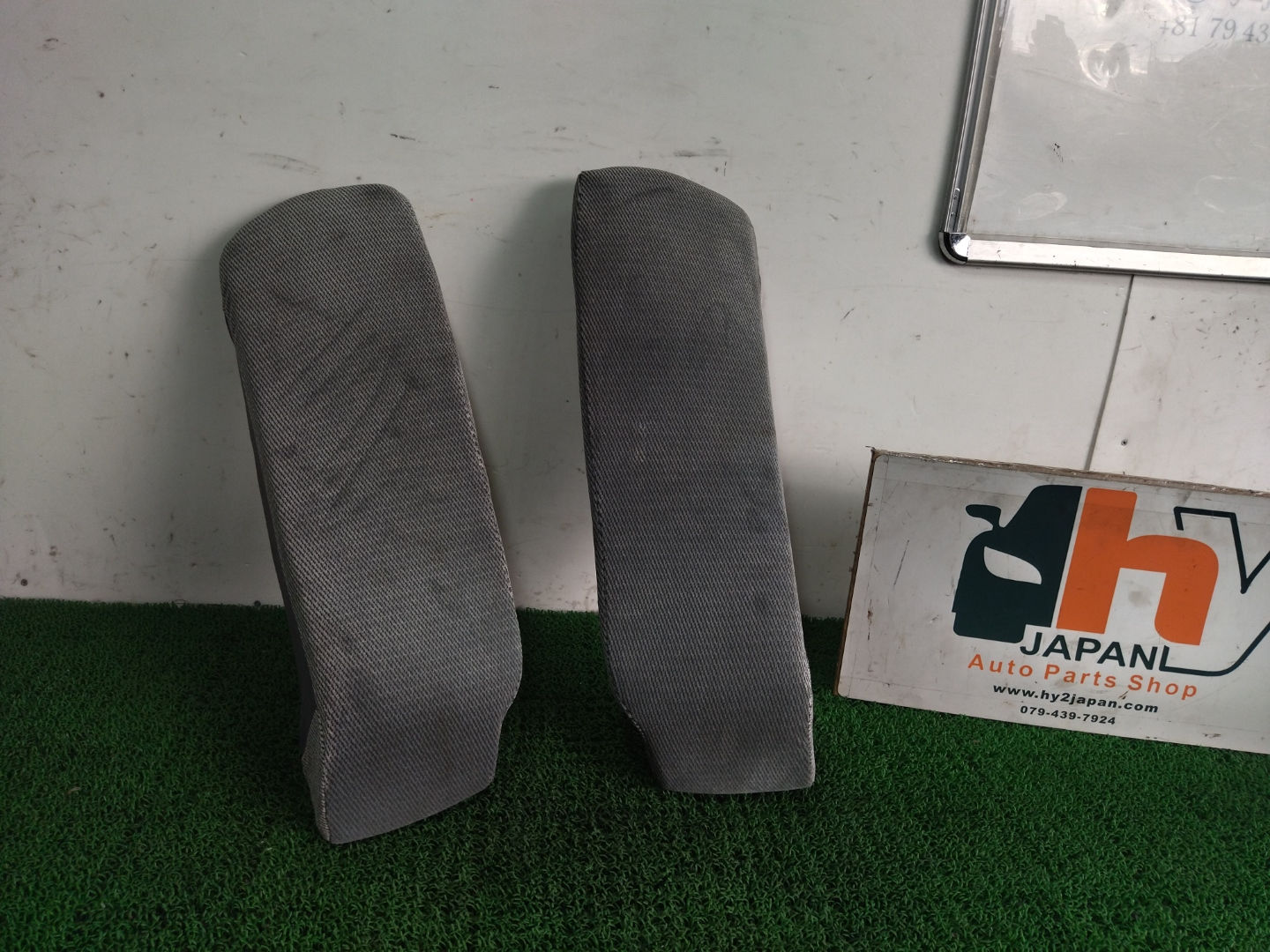 Honda Civic 1989 E-EF2