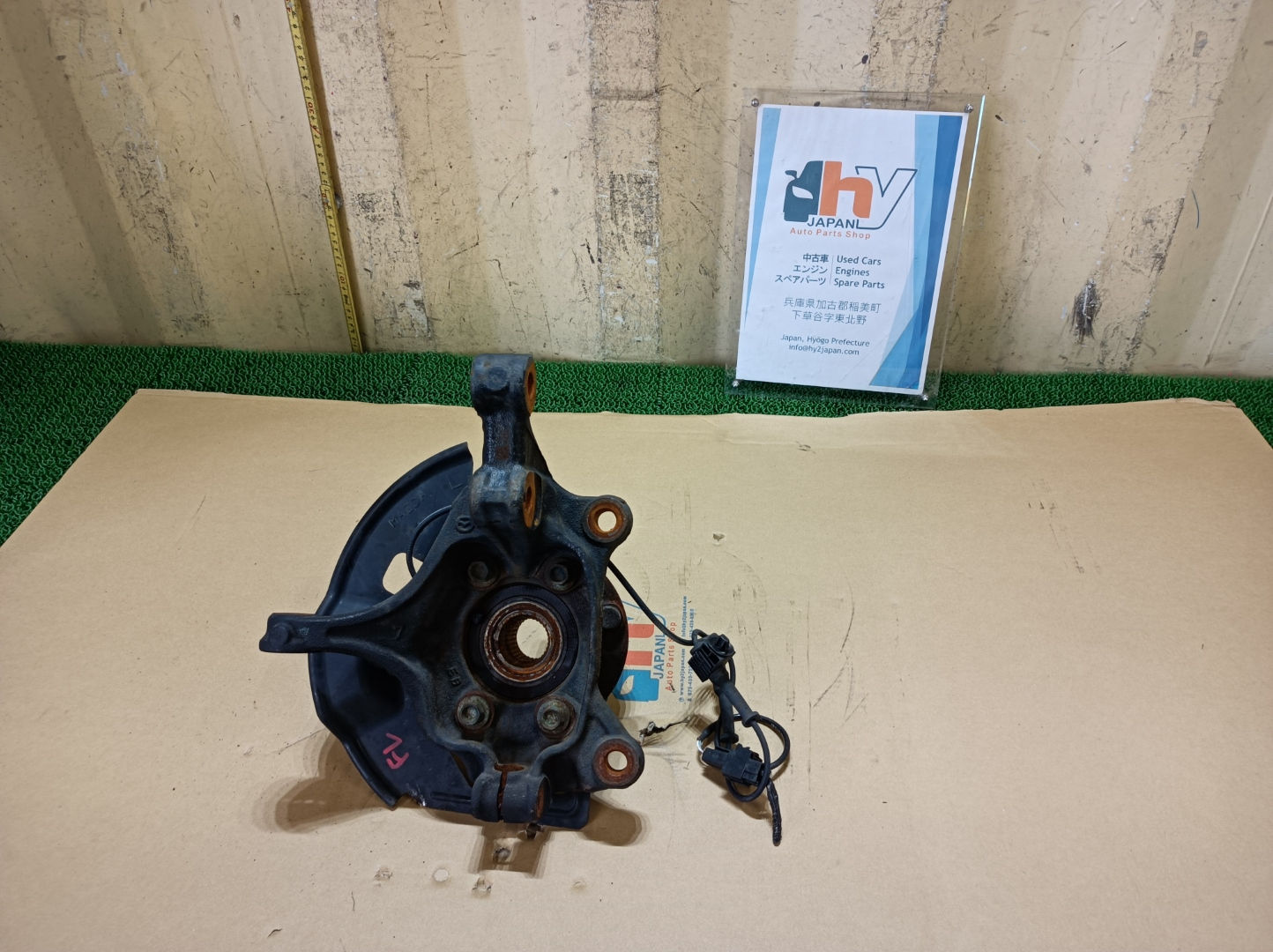 Mazda Atenza 2013 LDA-GJ2FW