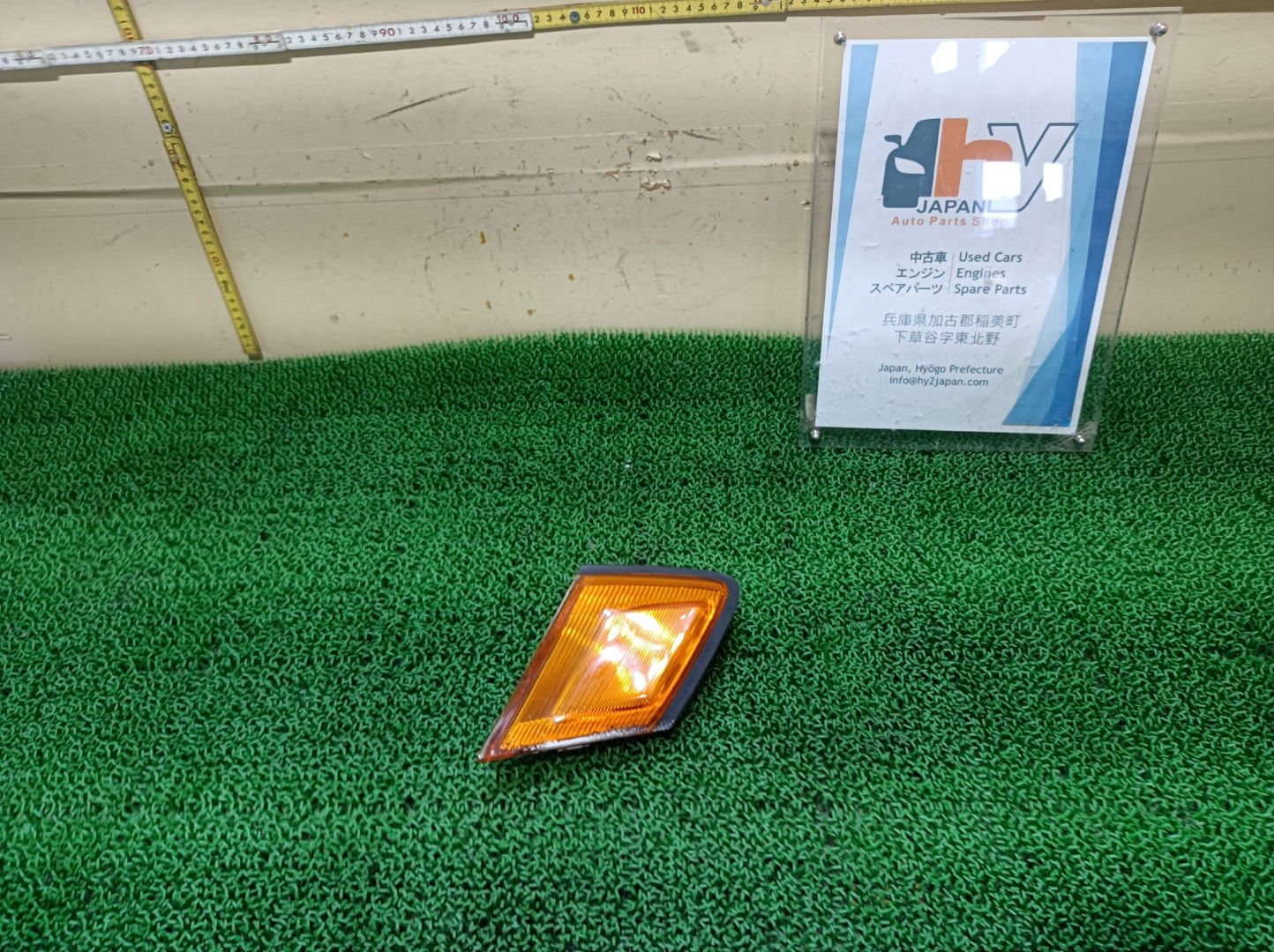 Toyota mark 2 1995 E-GX90