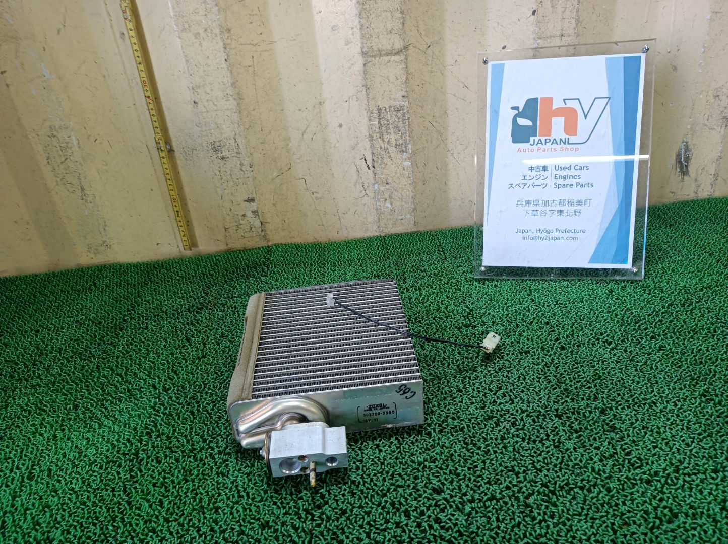 SUBARU Sambar 2001 GD-TV1