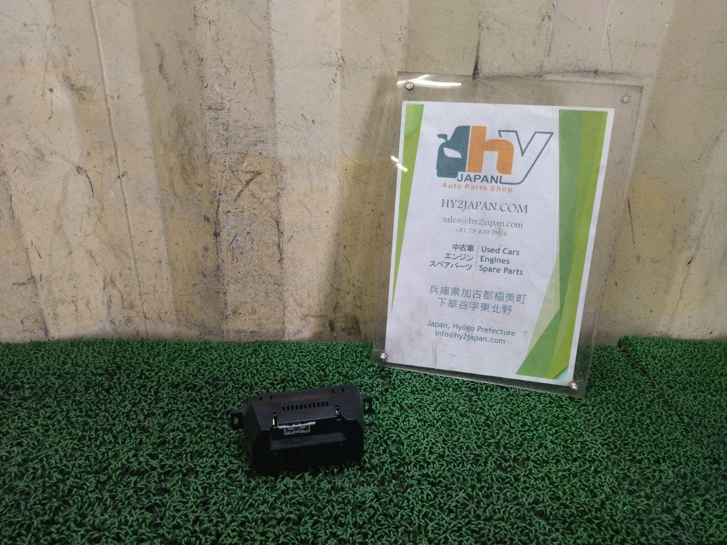 Peugeot 306 1995 E-N3XT