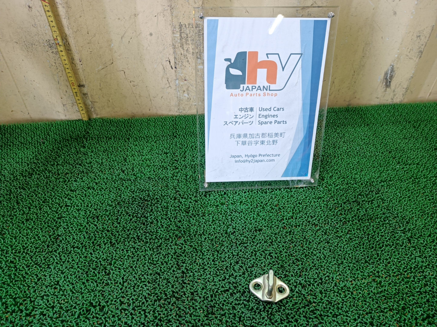 Mazda Savanna Rx-7 1990 E-FC3S