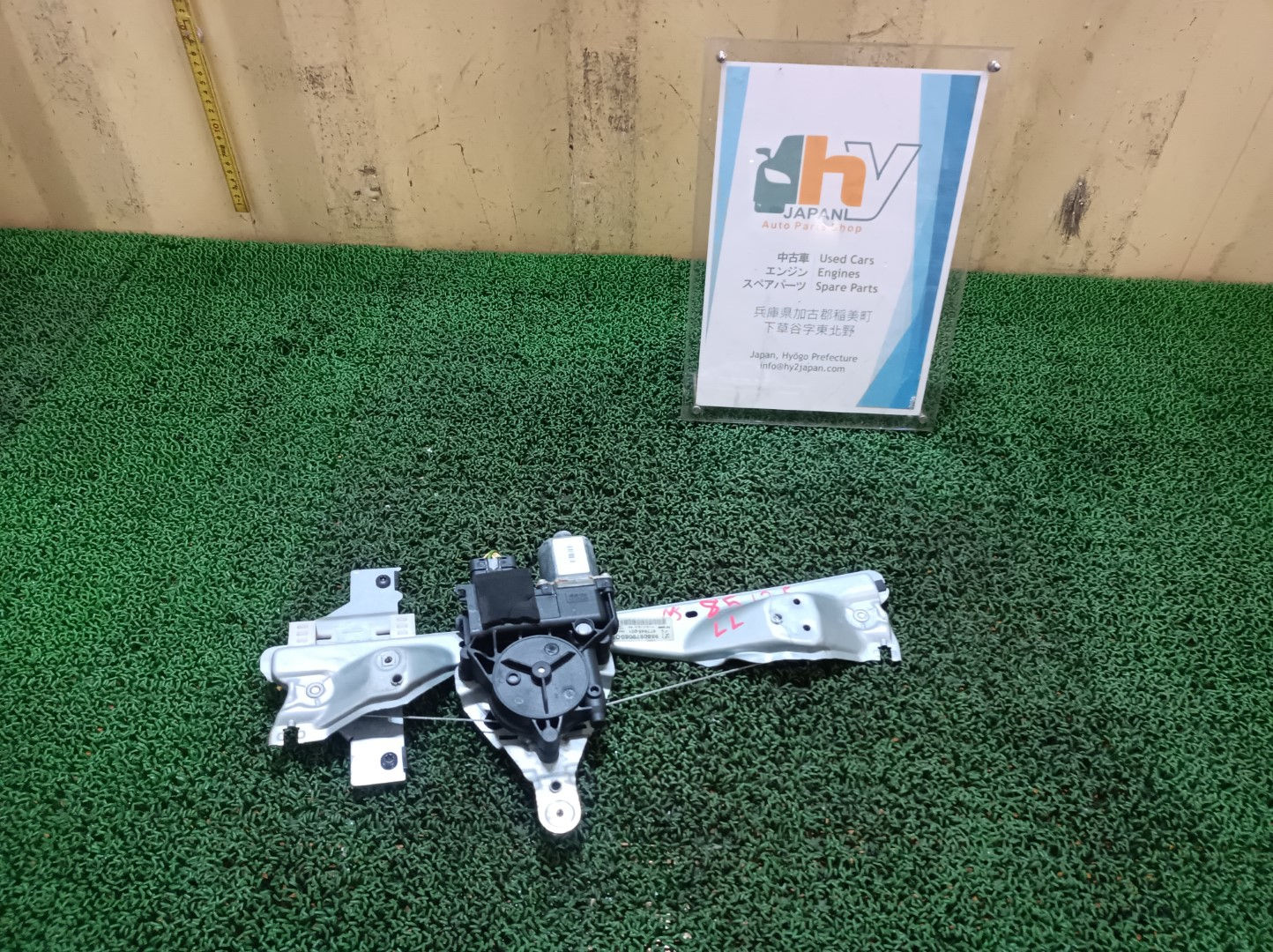 Peugeot 308 SW 2010 ABA-T7W5F02